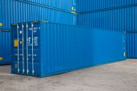 40' HC Container Seecontainer neuwertig blau Lagercontainer Hamburg-Mitte - Hamburg Wilhelmsburg Vorschau