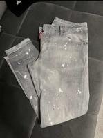 Dsquared Jeans Sachsen - Plauen Vorschau