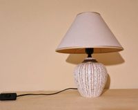 Lampe Nachttischlampe Tischlampe Hessen - Bad Vilbel Vorschau