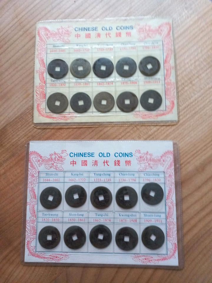 Chinese Old coins Münzen in Bechhofen