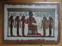 Papyrusbild, Sethos I in Gestalt des Osiris, mit Zertifikat Hessen - Ortenberg Vorschau