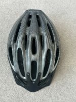 Fahrradhelm L/XL 58-62cm München - Schwabing-Freimann Vorschau