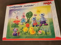 Greifpuzzle Tierkinder Haba aus Holz Nordrhein-Westfalen - Castrop-Rauxel Vorschau