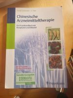 Chinesische arzneimitteltherapie, suwanda, kräutertherapie Baden-Württemberg - Nattheim Vorschau