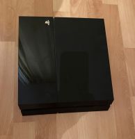 PlayStation 4 München - Schwabing-West Vorschau