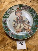 Villeroy & Boch Sammelteller Kinder der Welt Nr. 10 Jugoslavien Bayern - Gröbenzell Vorschau