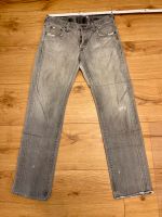 PRPS Noir Jeans Gr. 33 Top Zustand Hessen - Gladenbach Vorschau