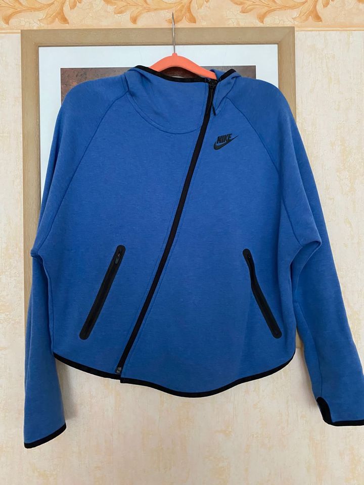 Sweat Jacke von Nike in Bassenheim