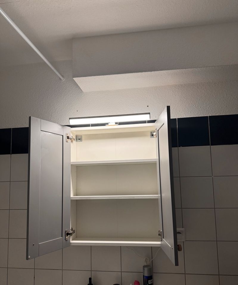 Spiegelschrank Ikea in Blankenfelde-Mahlow
