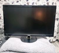 ASUS Gaming Monitor 23.8 Zoll kaum genutzt Nordrhein-Westfalen - Gelsenkirchen Vorschau