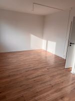 Schöne sanierte 3-Raum-Wohnung in Halle/Saale Südstadt Sachsen-Anhalt - Halle Vorschau