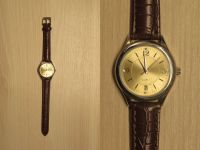 Damen Armbanduhr JG DE32625665 ungetragen CE Quartz Bayern - Issigau Vorschau