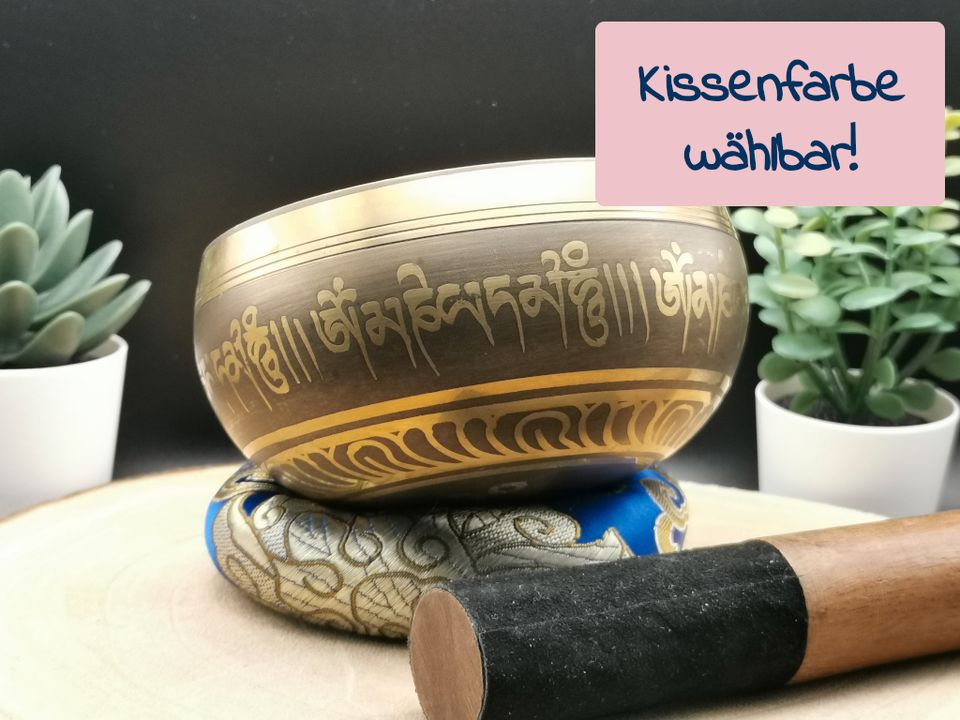 Klassische Klangschale ca.340g / 10cm / gegossen | Kissen wählbar in Frankfurt am Main