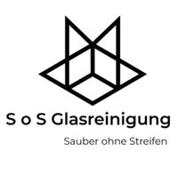 Stellenangebot: Engagierte Subunternehmer für Glas- und Unterhalt Nordrhein-Westfalen - Rheine Vorschau