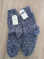 Socken gestrickt Gr. 40-44 Hessen - Lohfelden Vorschau