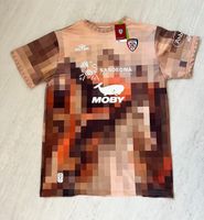 Trikot Cagliari Calcio Nr.9 Nordrhein-Westfalen - Oberhausen Vorschau