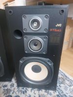 JVC Lautsprecher Boxen SP-X 440 Düsseldorf - Friedrichstadt Vorschau