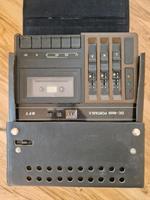 DDR Geracord GC 6020 mit Tasche Sachsen - Frankenberg (Sa.) Vorschau
