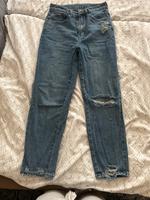 Jeans in Top Zustand zu verkaufen Essen-West - Frohnhausen Vorschau