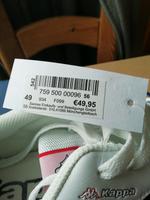 Sportschuhe von Kappa gr. 49 Hessen - Flörsheim am Main Vorschau