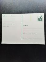 alte Postkarten Obergiesing-Fasangarten - Obergiesing Vorschau