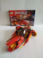 Lego Ninjago 70638 Katana V11 + Gebrauchsanleitung Bielefeld - Bielefeld (Innenstadt) Vorschau