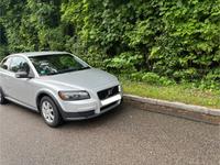Volvo C30 1.6 101 PS EZ 02/2008 München - Schwabing-West Vorschau