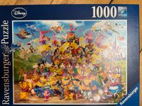 Disney Puzzle 1000 Teile Rheinland-Pfalz - Bad Neuenahr-Ahrweiler Vorschau