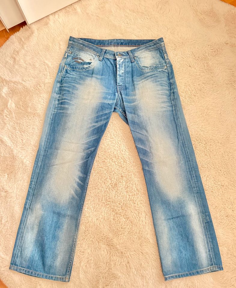 Pepe Jeans Hose Größe W34L30 in Siegburg