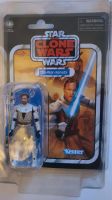 Star Wars vintage collection Obi Wan Kenobi VC 103 Sachsen-Anhalt - Magdeburg Vorschau