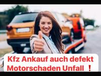Suche Kfz ‼️ Jeder Zustand Motorschaden ohne Tüv Unfall defekt suche Kaufe Autos Pkw verkaufen Autoankauf Vw Opel Ford Toyota Dacia Hyundai Skoda seat Audi Renault Peugeot Mercedes Kia Nissan Bmw Niedersachsen - Osnabrück Vorschau