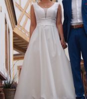 Standesamtkleid  Satin / Abendkleid / Hochzeitskleid Weiß M Bayern - Alzenau Vorschau