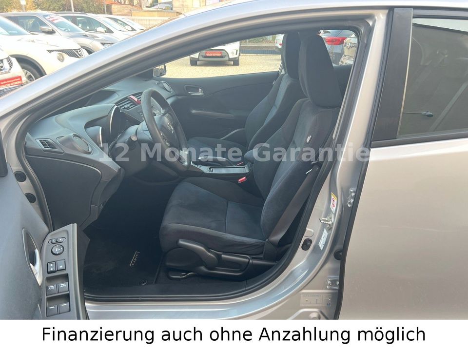 Honda Civic Lim. 5-trg. 1.8 Comfort 1 Hand Top Zustand in Stuttgart