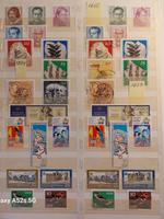 6 Jahre DDR (1973 - 1978), postfrisch und gestempelt Hessen - Grünberg Vorschau