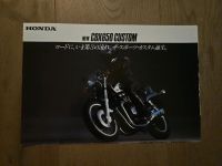Prospekt brochure Honda CBX650 CUSTOM JAPAN Aachen - Aachen-Mitte Vorschau