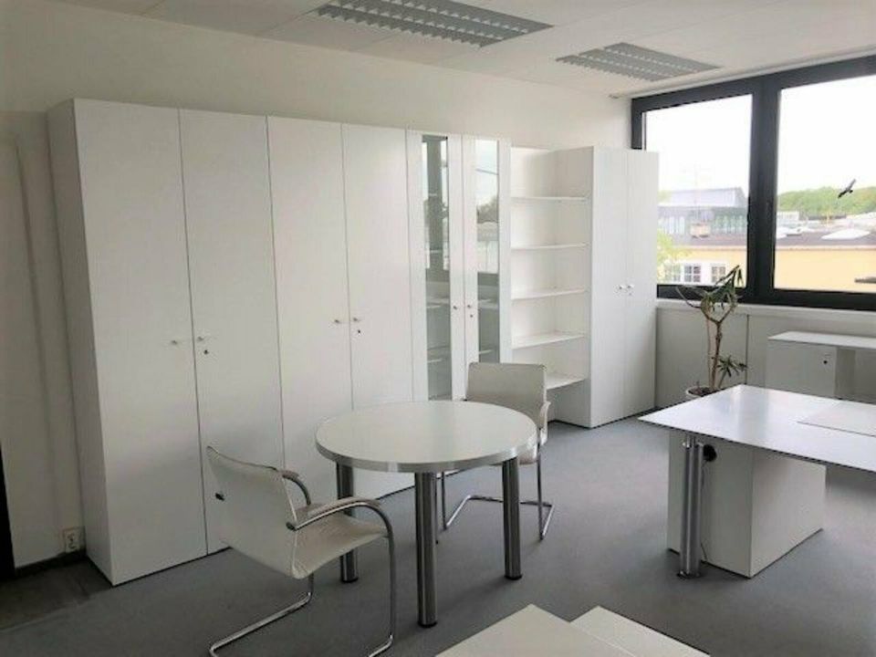 +++Exklusive Büroflächen in top Gewerbelage+++ in Mühlheim am Main