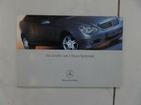 Prospekt & Preisliste Mercedes W203 CL Sportcoupe original Nordrhein-Westfalen - Bergheim Vorschau