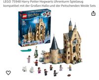 Lego Harry Potter, Uhrturm und Schulbus, Jahr 2019 Hessen - Heusenstamm Vorschau