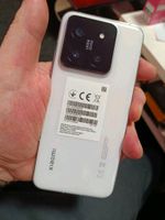 Xiaomi 14 512 GB White Stuttgart - Weilimdorf Vorschau