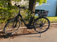 Victoria eTrekking 8.9 / E-Bike Bayern - Freising Vorschau