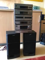 Sony Stereo Turm HiFi Kreis Ostholstein - Ahrensbök Vorschau