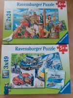 Puzzle für 4 u. 5 jährige ( Polizei, Pirat, Hafen, Autos etc. ) Nordrhein-Westfalen - Rietberg Vorschau