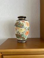 Japanische Vase 100 Jahre alt Hochzeitsgeschenk an dieGrossmutter Nürnberg (Mittelfr) - Oststadt Vorschau