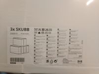 5x Skubb Ikea Box weiß , OVP und neu 31x55x33cm Niedersachsen - Hambergen Vorschau