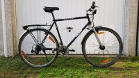 Rarität! AMP Federgabel KTM Veneto 28 Zoll Trekkingrad Nordrhein-Westfalen - Velbert Vorschau