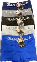 5er Set Boxershorts Unterhosen Unterwäsche Shorts M L XL XXL Nordrhein-Westfalen - Viersen Vorschau