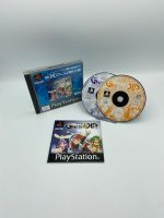 Ubisoft Exclusive Grandia / PS1 Nordrhein-Westfalen - Rheine Vorschau