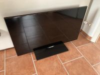 Samsung UE40F6740SS 3D LCD/LED TV, defekt Schleswig-Holstein - Todendorf Vorschau