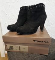 Stiefeletten Damen schwarz - Tamaris  - 37 Nordrhein-Westfalen - Schwelm Vorschau