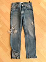 ZARA Herren Jeans, blau, Größe W31, Straight Leg Bayern - Pfaffenhofen a.d. Ilm Vorschau